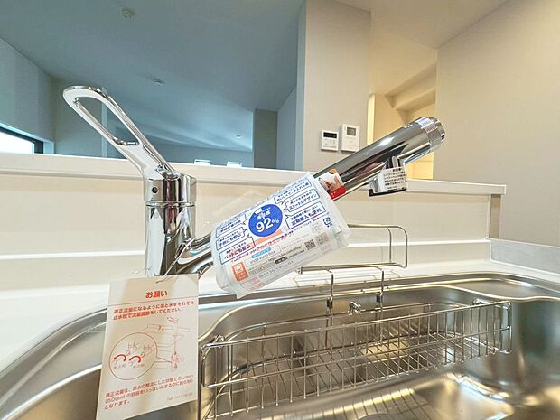 クリアな水が毎日使え、見た目にもスマートな浄水器一体型。お米を炊いたりする際には浄水機能をつかうこともできて、人気の商品です。