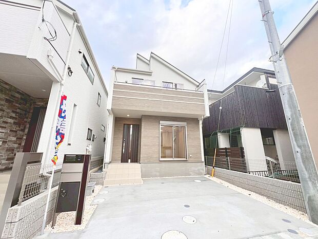 「カースペース」