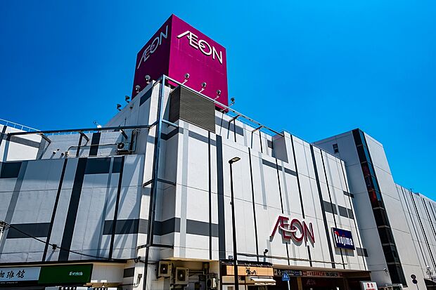 イオン西新井店 1167m