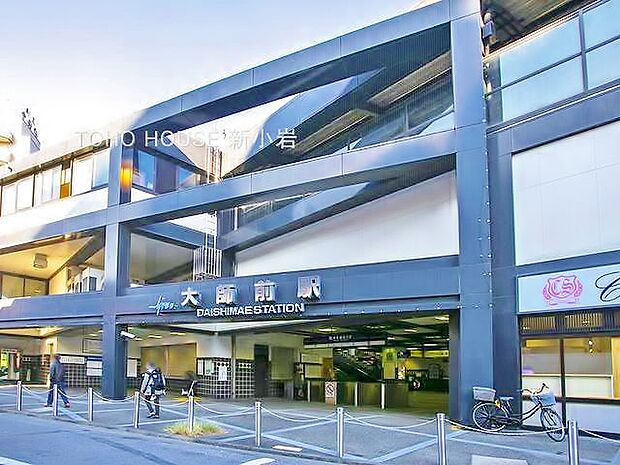 東武伊勢崎 大師線「大師前」駅 165m
