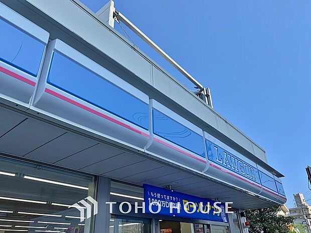 ローソン市川新井一丁目店まで約727m。