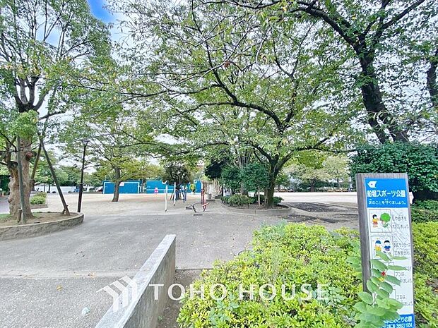 船堀スポーツ公園まで約524m。
