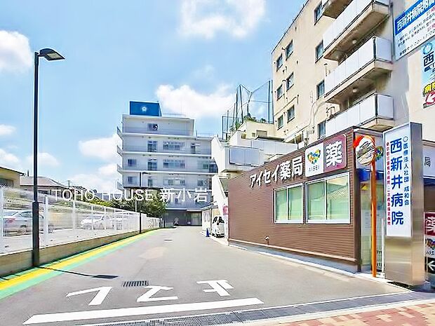 西新井病院　1217ｍ