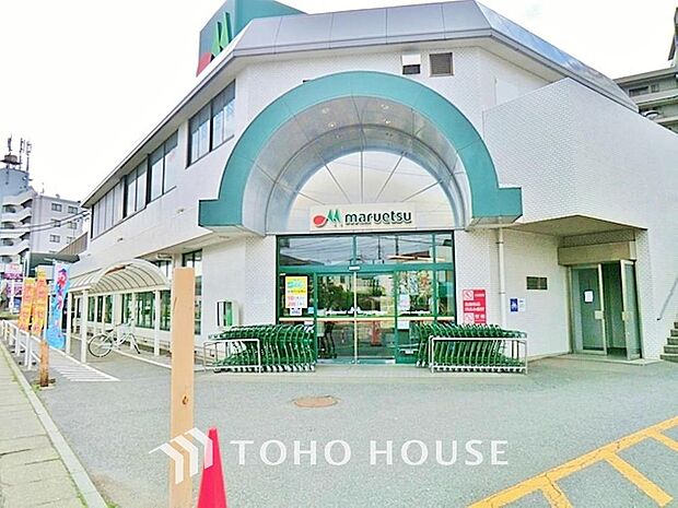 マルエツ市川大野店まで約1731m。