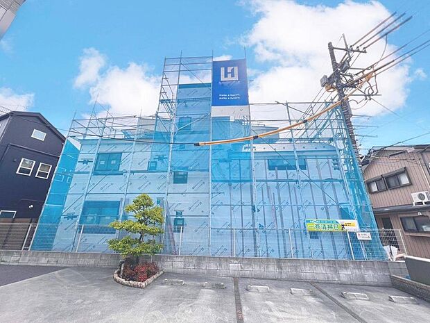 「外観」ただ「 住む 」だけじゃない。 気持ち良く住んで欲しい気持ちをこめて・・・。 お家の事、街の事、お金の事、 何でも相談して下さい。