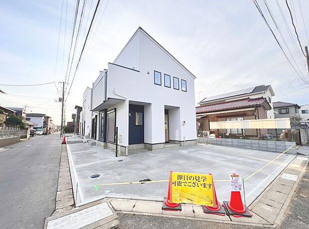 「カースペース」