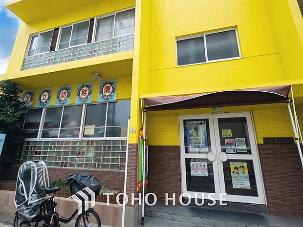 足立幼稚園　まで約217m。