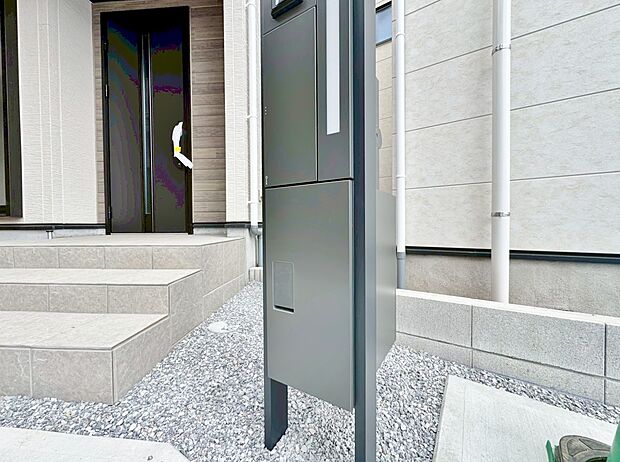 「外玄関」宅配ボックス
