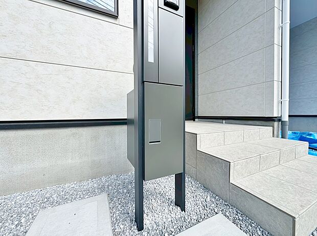 「外玄関」宅配ボックス