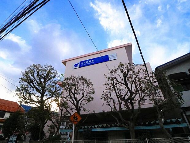 大杉保育園まで約536m。