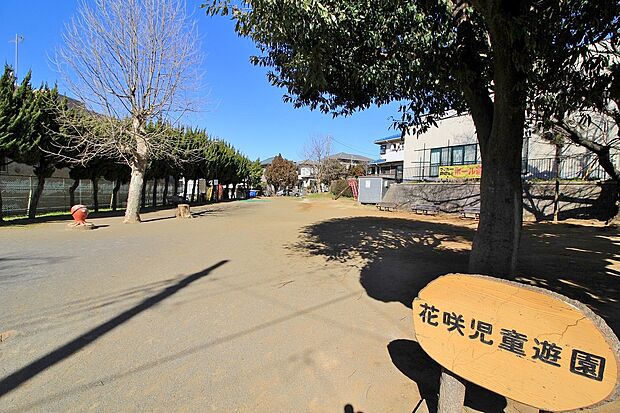 花咲児童遊園_3067m