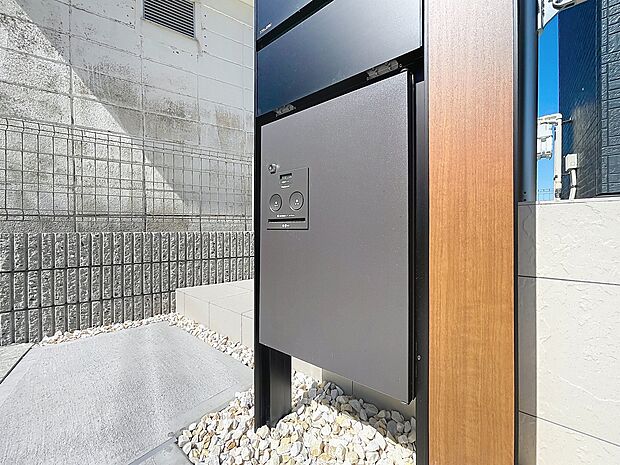 「外玄関」宅配ボックス