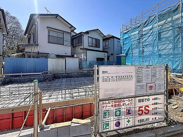 「ゆとりの100平米邸宅。。」建物面積100平米のゆとりある3DLDKプラン。生活を彩る設備が充実。広々18帖のLDKには、ご家族皆様の笑顔が溢れます。