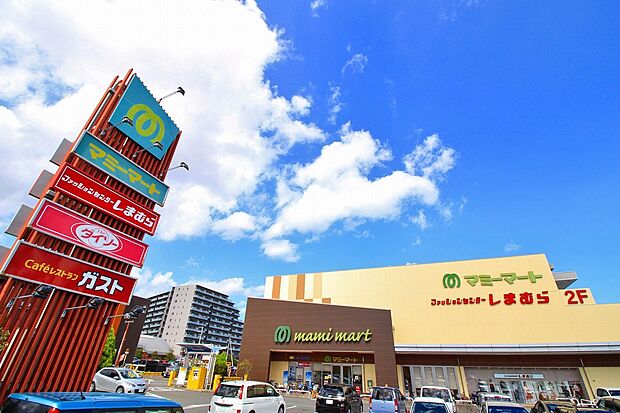 マミーマート船橋日大前店 825m
