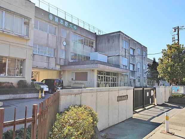 習志野市立第六中学校まで約1858m。