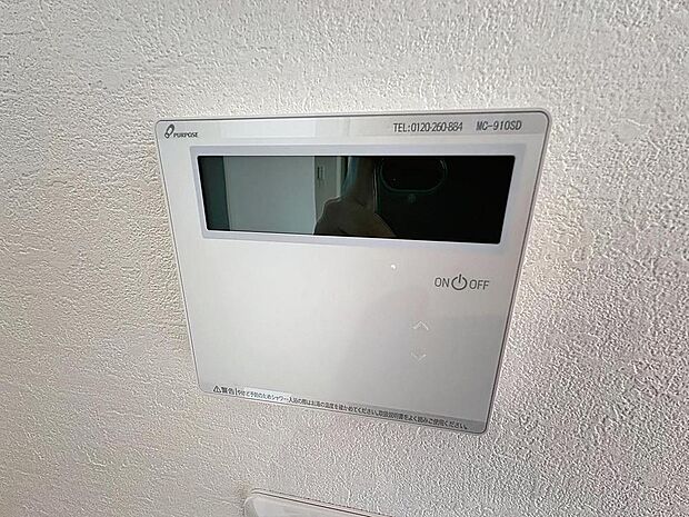 スイッチ1つで一定量の湯を浴槽に張ったり、保温や追い焚きをすることができるシステムが付いたバスのこと。お忙しい奥様にもお忙しい奥様にも嬉しいポイントです。