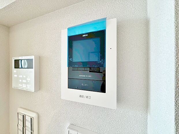 「モニター付きインターホン」