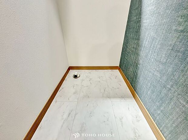 「洗濯機置き場」