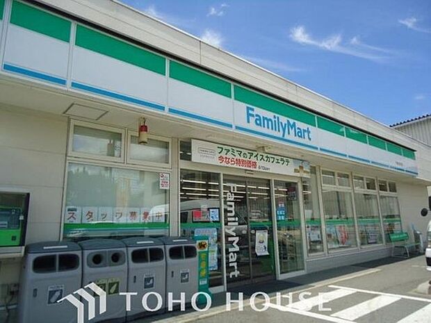 ファミリーマート稲毛長沼店まで約500m。