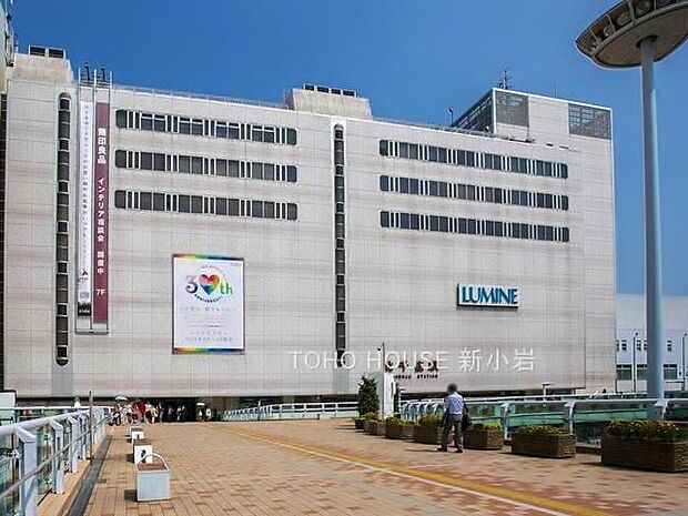 常磐線「北千住」駅まで約1196m。