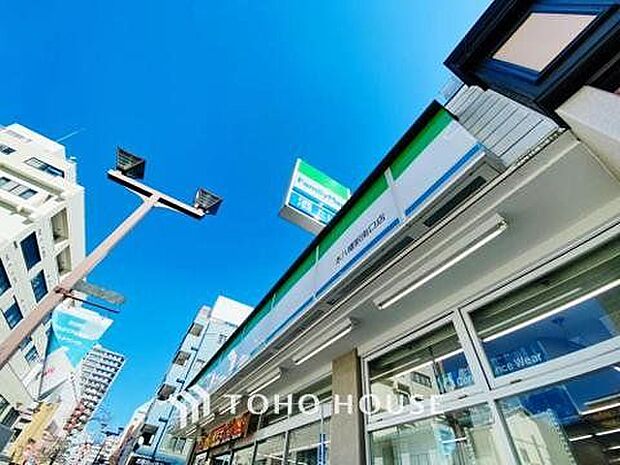 ファミリーマート 本八幡駅南口店まで約793m。