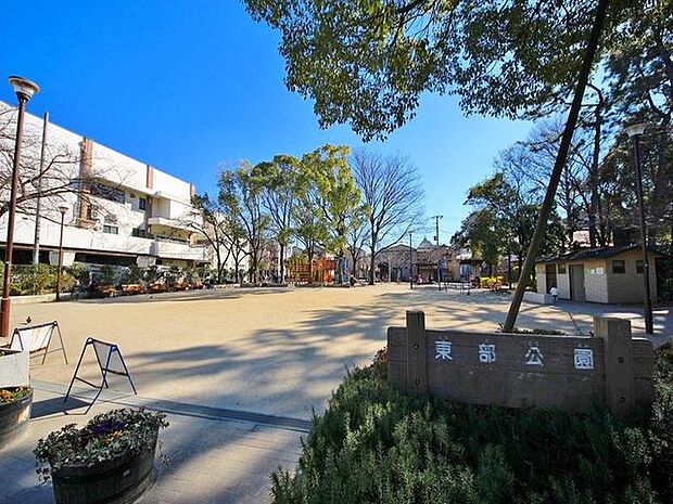 東部公園まで約363m。