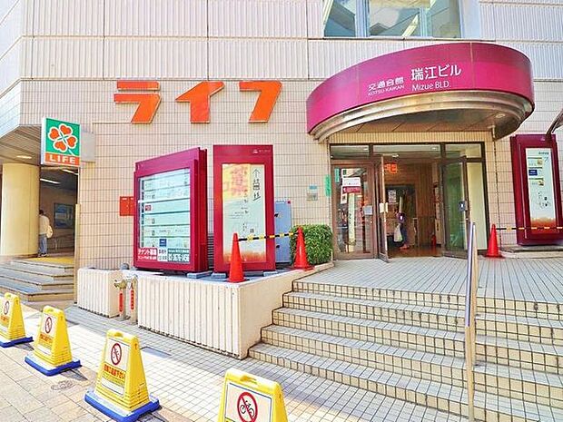 ライフ瑞江店まで約405m。