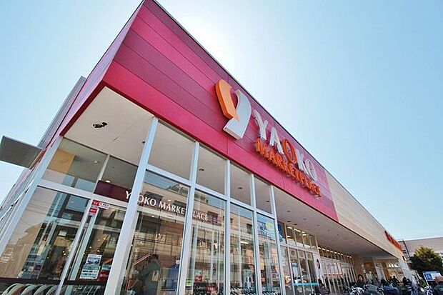 ヤオコー浦安東野店まで約394m。