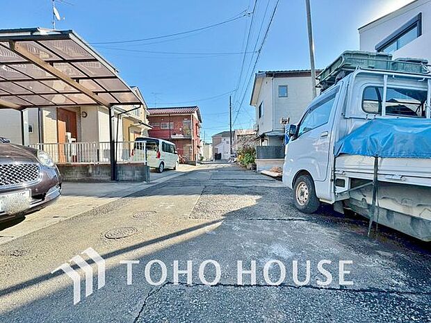 「前面道路含む現地」