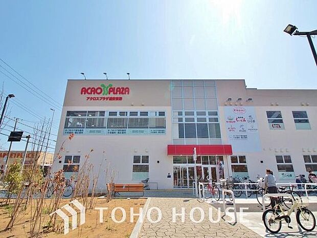 アクロスプラザ浦安東野店まで約797m。