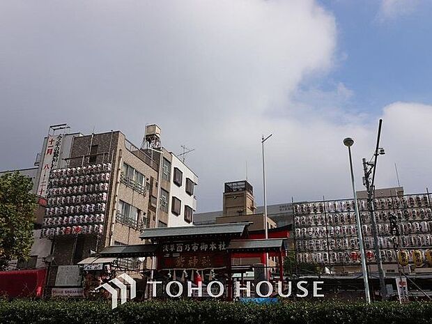 鶯神社まで約249m。