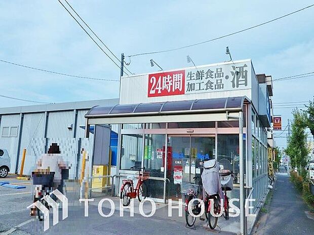 ドラッグセイムス 足立花畑店まで約117m。地域で一番信頼されるドラッグストア、お客様のご満足がセイムスの使命です。