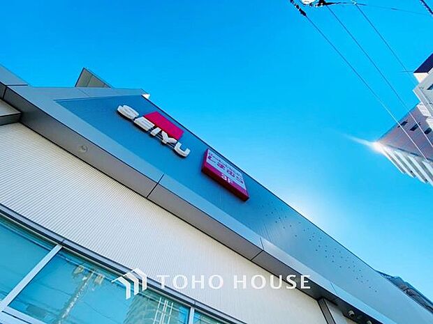 タイラヤみのり台店　596ｍ