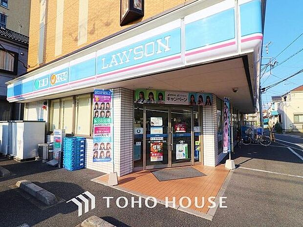 ローソン足立佐野一丁目店　まで約231m。