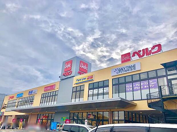 ベルクフォルテ船橋店 徒歩18分。 1370m