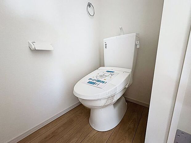 「ウォシュレット機能付き」優れた節水効果や汚れが付きにくい便座など、ほしかった機能が揃ったウォシュレット一体型トイレです。