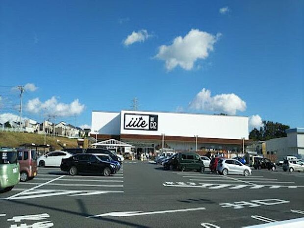 DCM船橋坪井店 徒歩22分。ＤＣＭ船橋坪井店まで約650m。 1760m