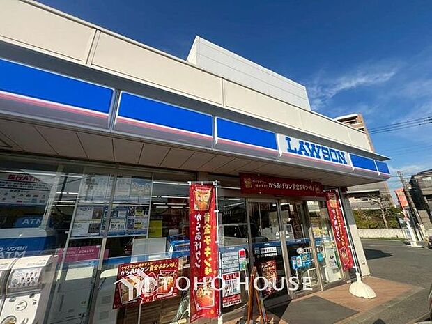 徒歩11分。ローソン船橋塚田駅前店 810m