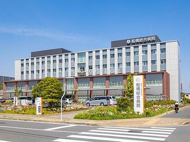 医療法人社団協友会船橋総合病院 徒歩9分。船橋総合病院 700m