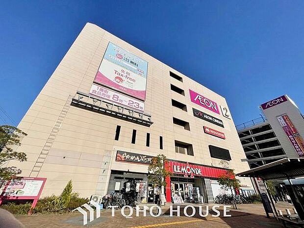 徒歩17分。イオン市川妙典店 1320m