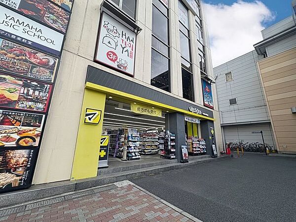 マツモトキヨシ西船橋北口駅前店 徒歩15分。 1130m
