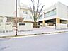 周辺：江東区立浅間竪川小学校 浅間堅川小学校　 588m