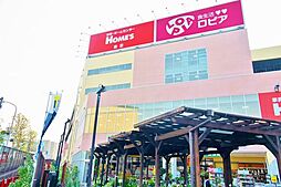 周辺施設の画像