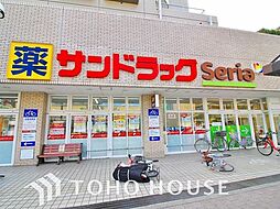 周辺施設の画像