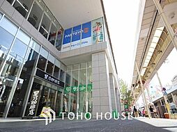 周辺施設の画像