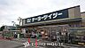 周辺：D2 ケーヨーデーツー 高塚店まで1209ｍ。