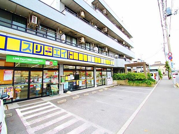 スリーエイト西水元店まで約740m。
