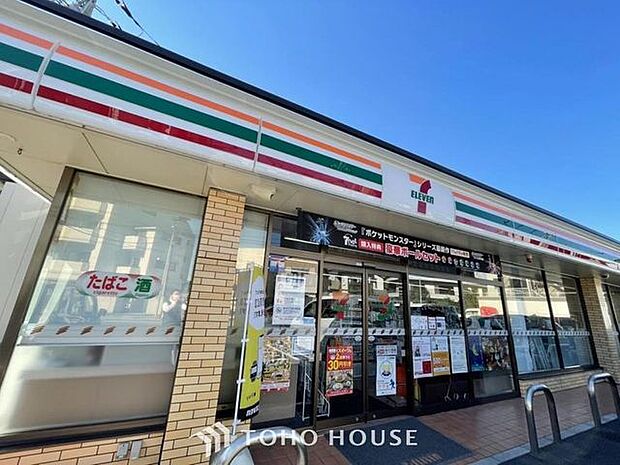 セブンイレブン松戸丸山店まで約388m。お客様ニーズに対応した利便性を追求し、つねに時代の先を行くコンビニエンスストアとして進化。