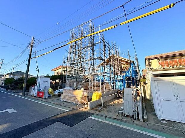 「現況」一番重要な物は「衣食住」と「家族」だと思います。マイホームへの皆様の思いをお伝え下さい。