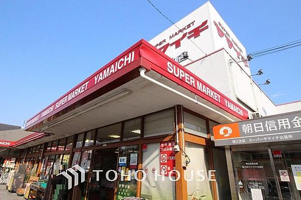 ヤマイチ今井店まで約334m。